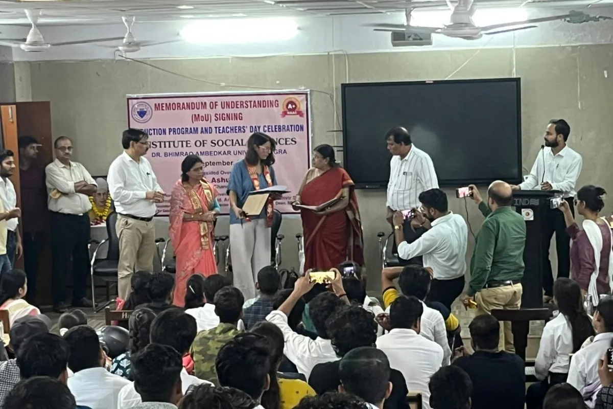 Be the Change: DBRAU & AGE Collaboration