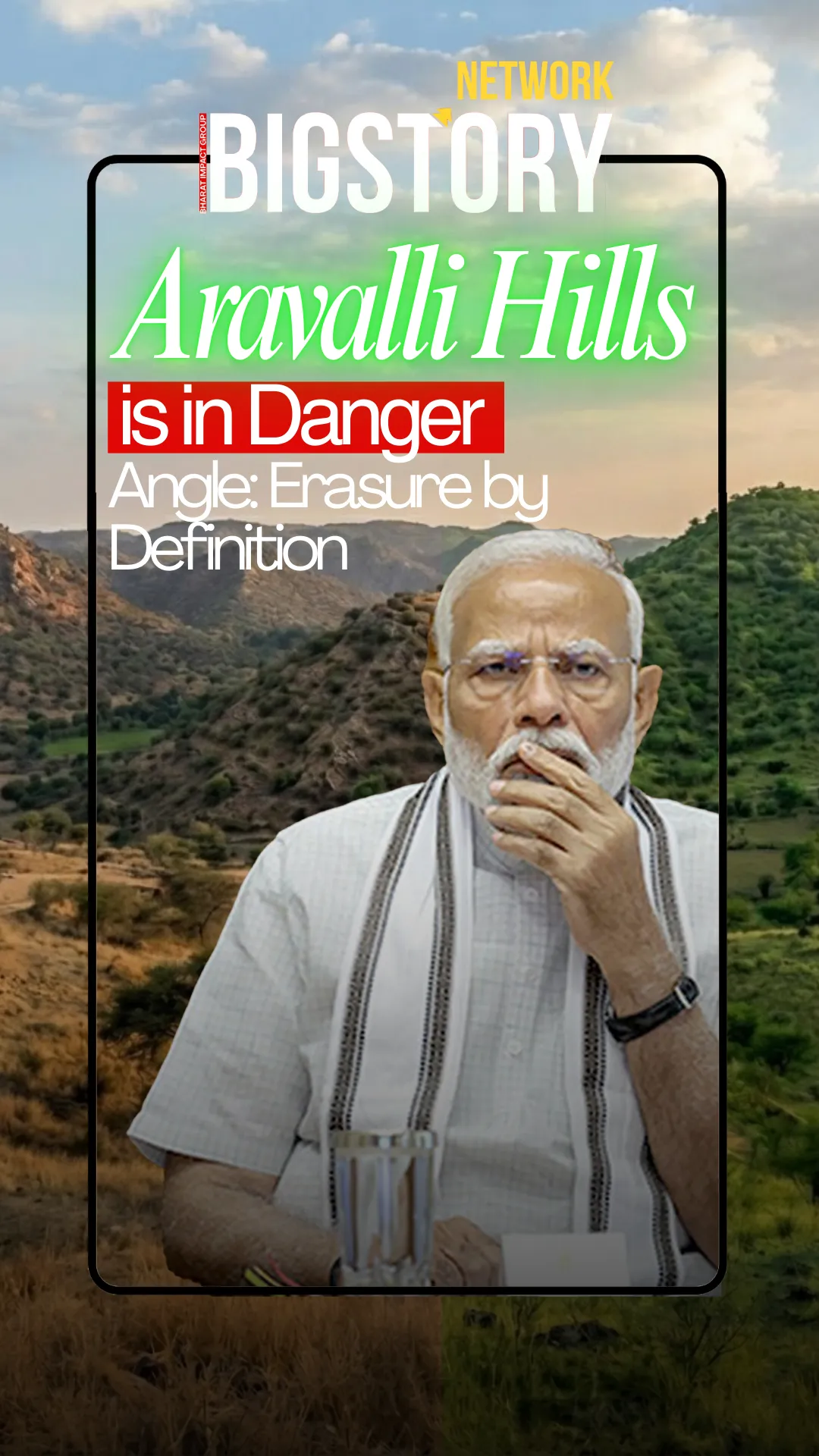 Bharat 1: The Aravalli Mining Controversy